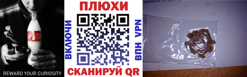 ГАШИШ Ice-O-Lator  ОМГ ОМГ зеркало  Инза 