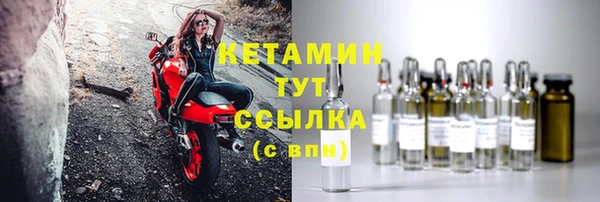 бутик Иннополис