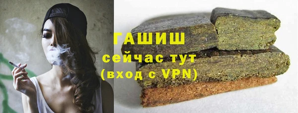 бутик Иннополис