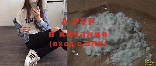 бутик Иннополис