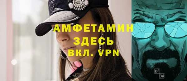 COCAINE Инсар