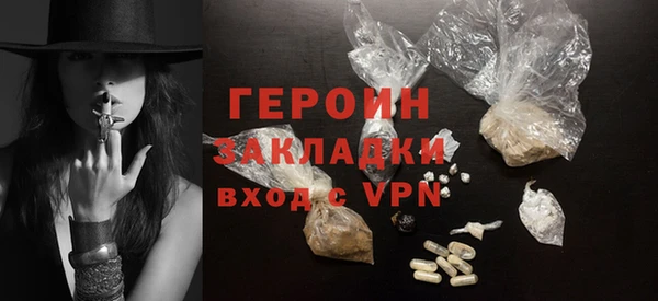 a pvp Зеленодольск