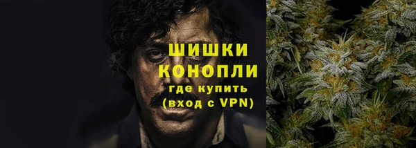бутик Иннополис