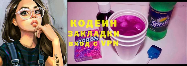 бутик Иннополис