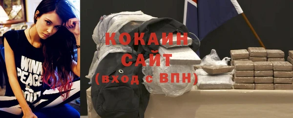 бутик Иннополис