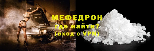бутик Иннополис