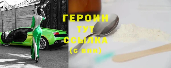 дурь Зерноград