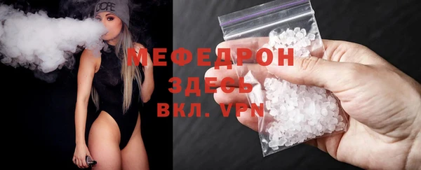 бутик Иннополис