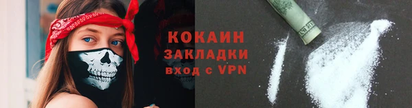 a pvp Зеленодольск