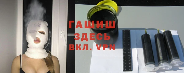 бутик Иннополис