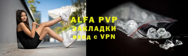 a pvp Зеленодольск