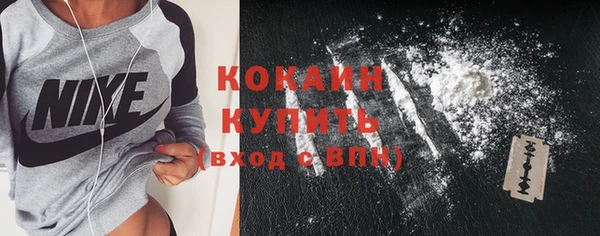 бутик Иннополис