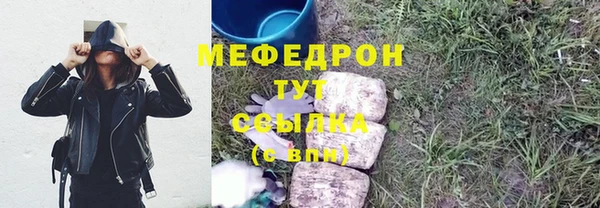 дурь Зерноград