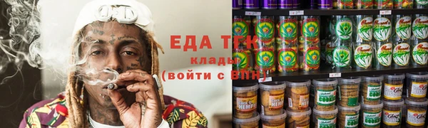 дурь Зерноград