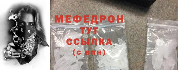 бутик Иннополис
