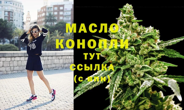 a pvp Зеленодольск