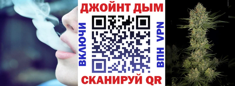 Канабис ГИДРОПОН  закладки  omg как зайти  Инза 
